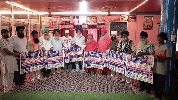 गुरुवार 21 नवंबर को निर्मल कुटिया टूटोमजारा में महापुरुषों की याद में होने वाले कार्यक्रम का पोस्टर जारी.
